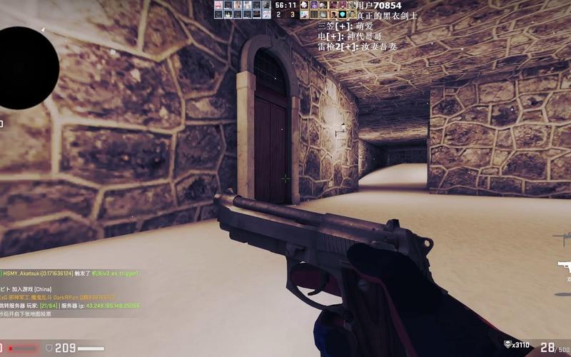 csgo有僵尸模式吗,csgo有僵尸模式吗在哪里-第4张图片-文史