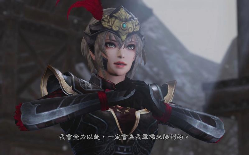 真三国无双7帝国吕玲绮在哪个势力（真三国无双7吕玲绮怎么玩）-第1张图片-文史