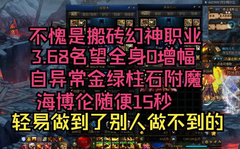 dnf平民玩什么职业好2022（dnf平民玩家职业推荐）