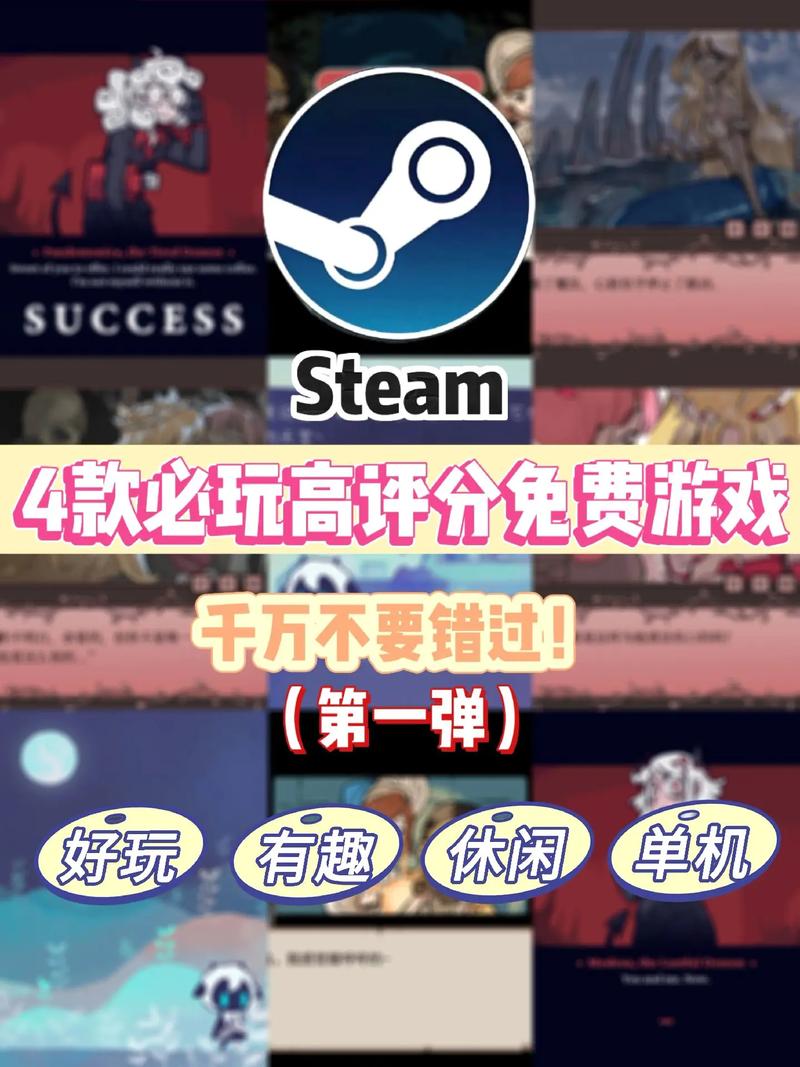 steam怎么搜守望先锋,怎么用steam打开守望先锋-第1张图片-文史 steam怎么搜守望先锋,怎么用steam打开守望先锋-第1张图片-文史