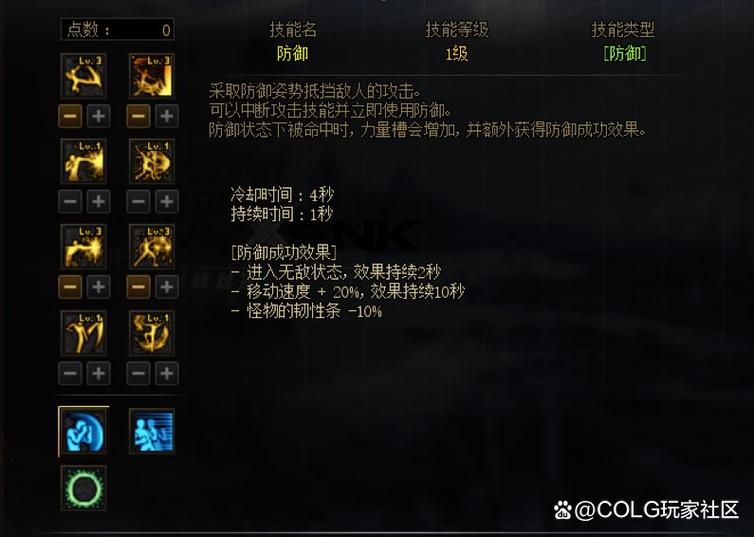 dnf小游戏怎么通关,dnf小游戏怎么赚钱