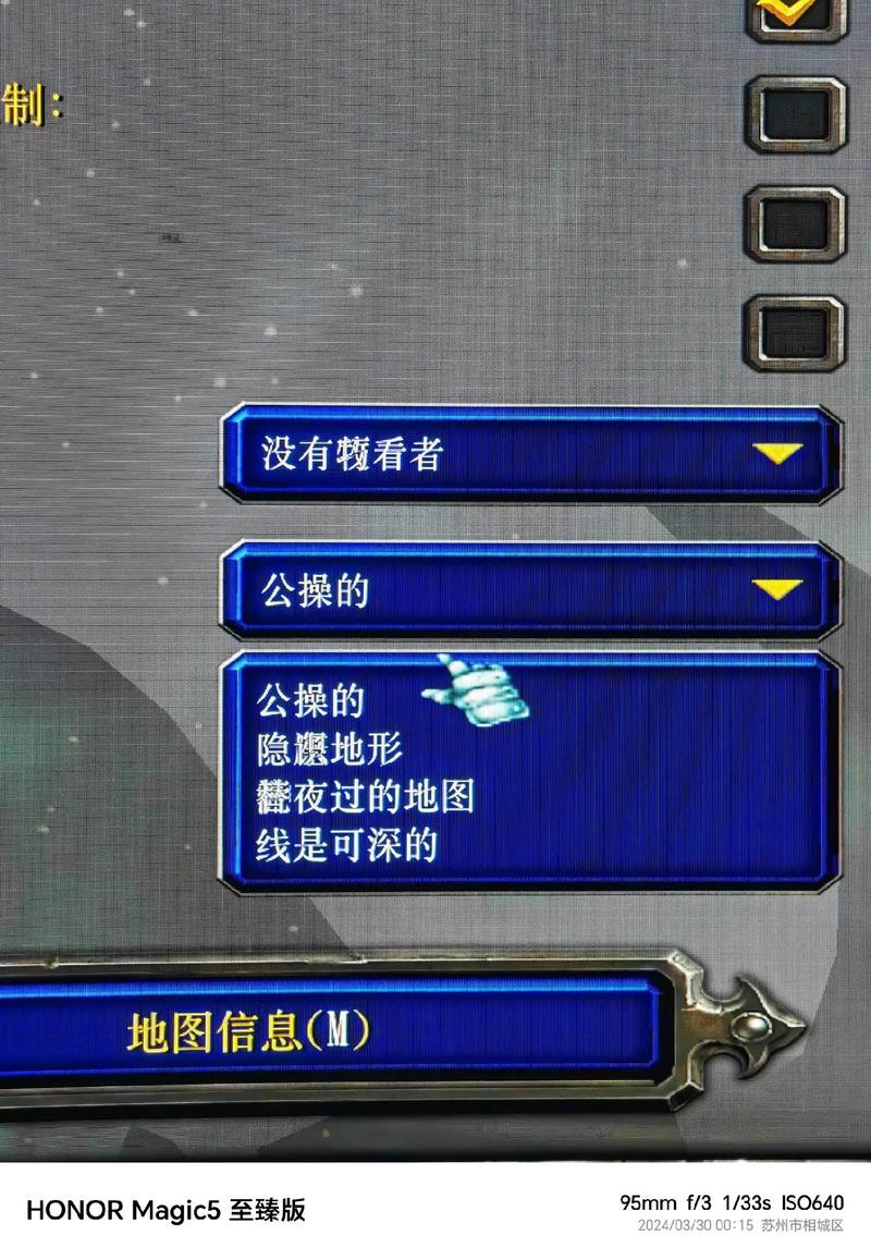 魔兽争霸3冰封王座怎么打中文,魔兽争霸3冰封王座怎么操作-第3张图片-文史 魔兽争霸3冰封王座怎么打中文,魔兽争霸3冰封王座怎么操作-第3张图片-文史