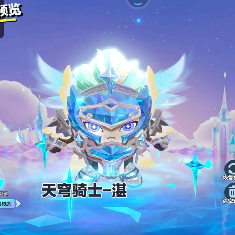 天天炫斗龙魂骑士技能搭配,天天炫斗龙魂骑士连招-第2张图片-文史 天天炫斗龙魂骑士技能搭配,天天炫斗龙魂骑士连招-第2张图片-文史