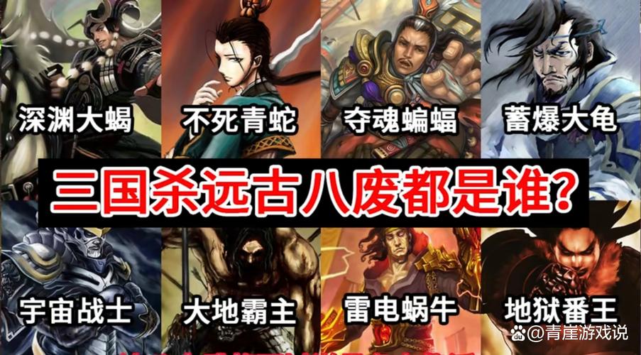 魏延三国杀技能,魏延三国杀技能1以内包括1吗