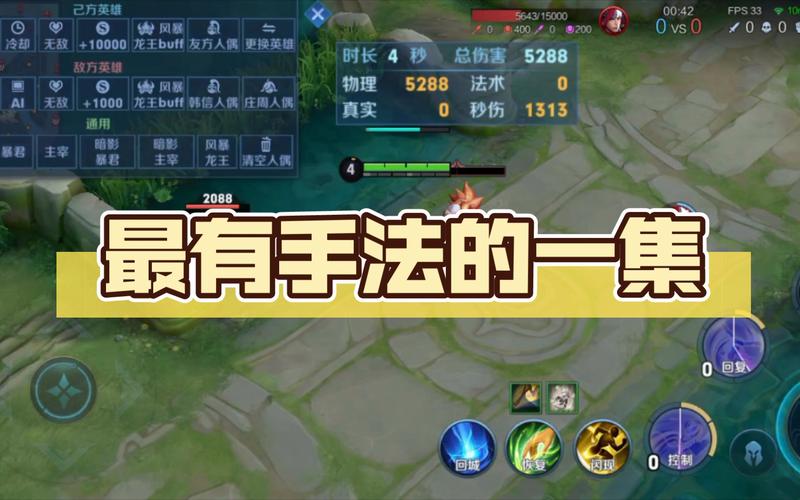 王者荣耀新英雄姬小满技能介绍(王者荣耀新英雄姬小满技能介绍视频)-第7张图片-文史 王者荣耀新英雄姬小满技能介绍(王者荣耀新英雄姬小满技能介绍视频)-第7张图片-文史