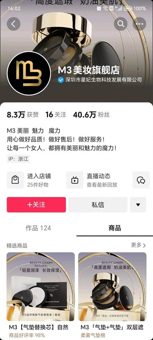 lol官人为什么骂陆雪琪（lol官人为什么骂陆雪琪的人）
