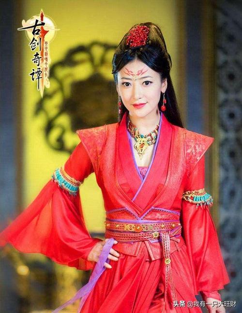 古剑奇谭襄铃的结局是什么(古剑奇谭里襄铃是谁扮演的)-第5张图片-文史 古剑奇谭襄铃的结局是什么(古剑奇谭里襄铃是谁扮演的)-第5张图片-文史