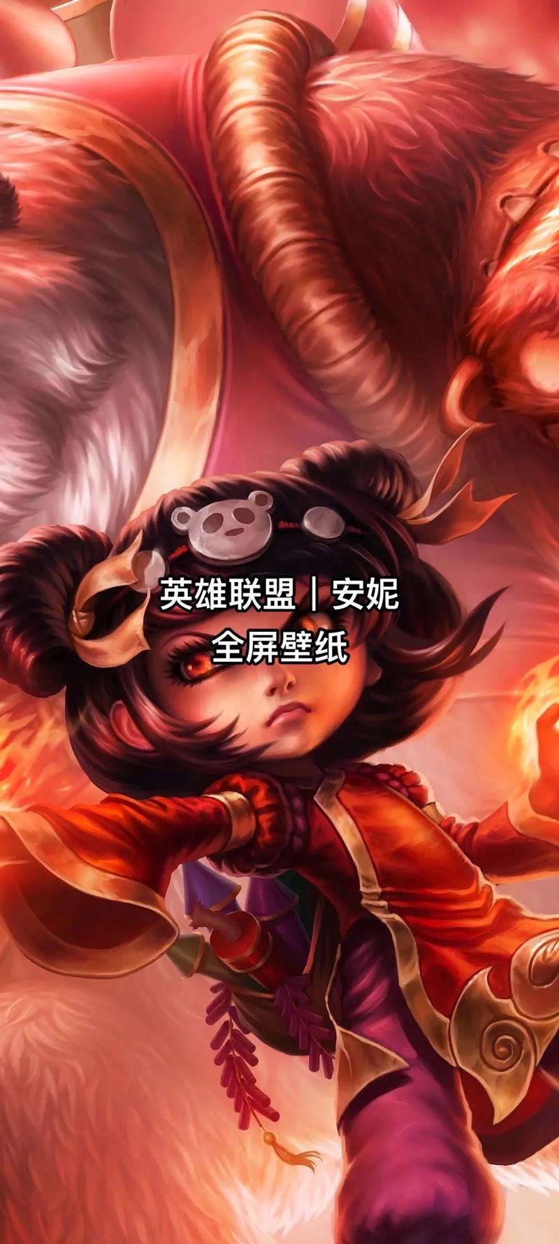 lol周边商城怎么取消订单,lol周边商店-第4张图片-文史 lol周边商城怎么取消订单,lol周边商店-第4张图片-文史
