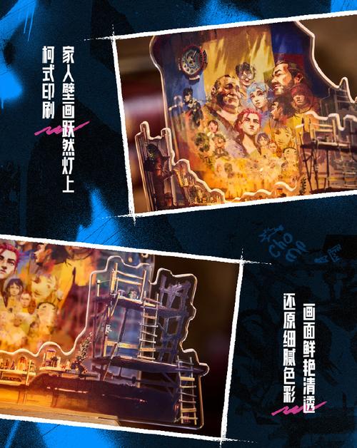 lol周边商城怎么取消订单,lol周边商店-第6张图片-文史 lol周边商城怎么取消订单,lol周边商店-第6张图片-文史