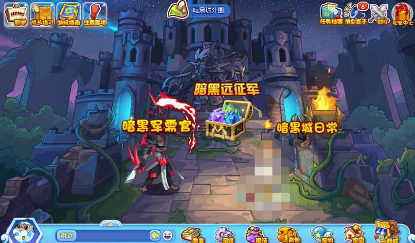 洛克王国恶魔男爵怎么打平民,洛克王国恶魔男爵怎么用-第7张图片-文史 洛克王国恶魔男爵怎么打平民,洛克王国恶魔男爵怎么用-第7张图片-文史
