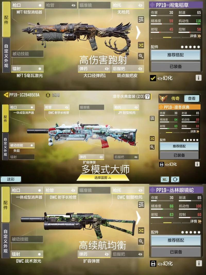 使命召唤战区加速器哪个好(使命召唤战区什么加速器好用)-第1张图片-文史 使命召唤战区加速器哪个好(使命召唤战区什么加速器好用)-第1张图片-文史