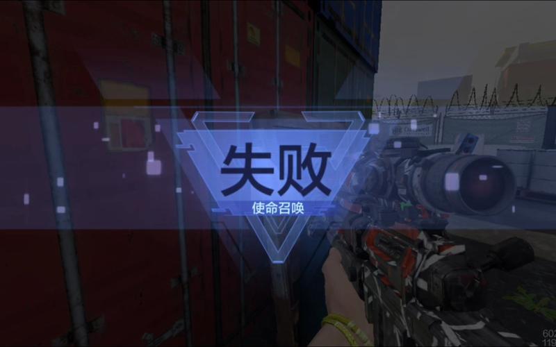 使命召唤战区加速器哪个好(使命召唤战区什么加速器好用)-第5张图片-文史 使命召唤战区加速器哪个好(使命召唤战区什么加速器好用)-第5张图片-文史