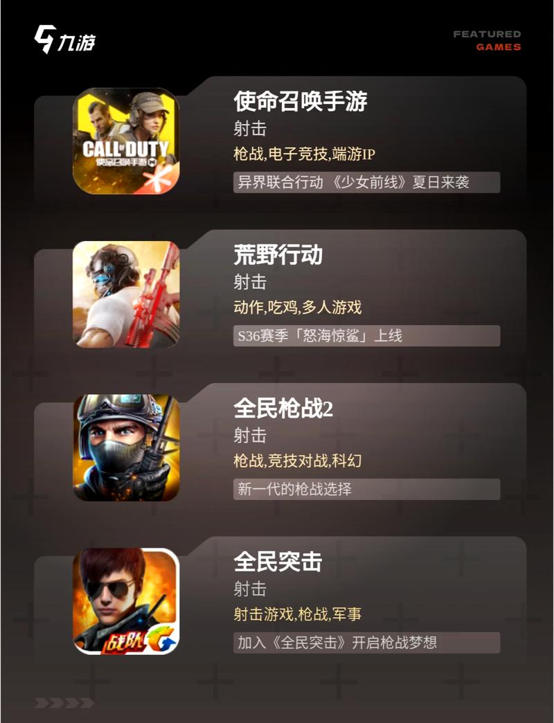 csgo和csol哪个好玩（csgo和csol哪个配置高）