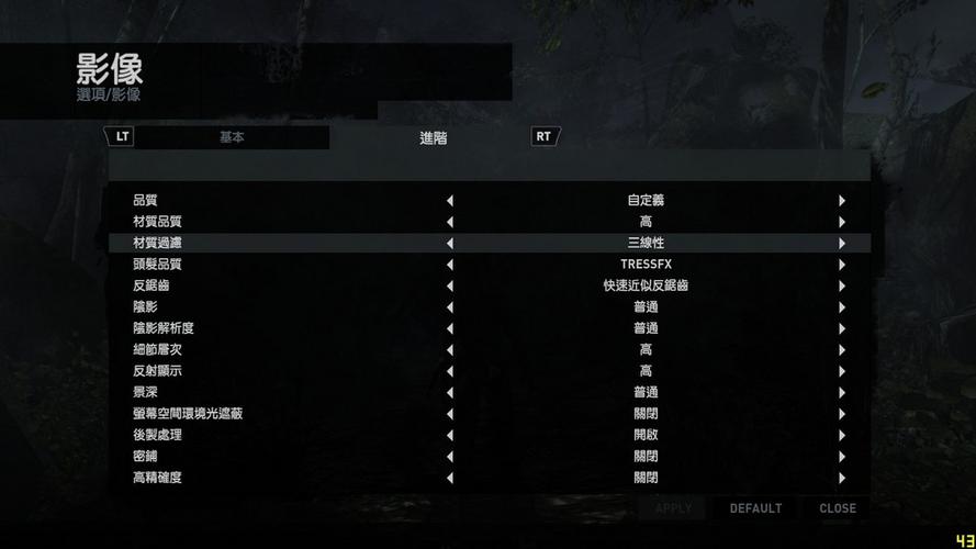 古墓丽影9技能,古墓丽影9技能点怎么获得-第3张图片-文史 古墓丽影9技能,古墓丽影9技能点怎么获得-第3张图片-文史