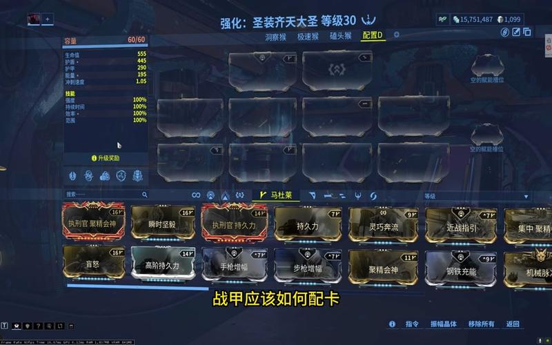 csol星际仲裁怎么开大(反恐精英ol星际仲裁怎么放技能)-第2张图片-文史 csol星际仲裁怎么开大(反恐精英ol星际仲裁怎么放技能)-第2张图片-文史
