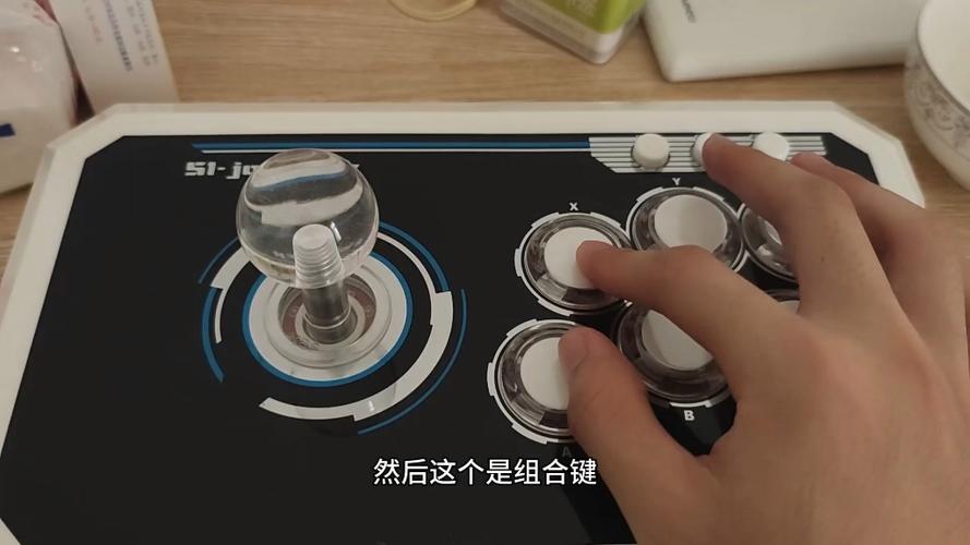 拳皇13怎么设置手柄,拳皇13手柄怎么放技能和大招-第7张图片-文史 拳皇13怎么设置手柄,拳皇13手柄怎么放技能和大招-第7张图片-文史