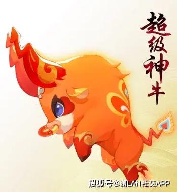 梦幻西游手游哪个神兽最实用(梦幻西游手游哪只神兽比较好)-第4张图片-文史 梦幻西游手游哪个神兽最实用(梦幻西游手游哪只神兽比较好)-第4张图片-文史