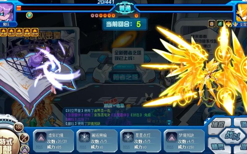 圣霆雷伊三件套多少钱,圣霆雷伊三件套多少钱一套-第4张图片-文史