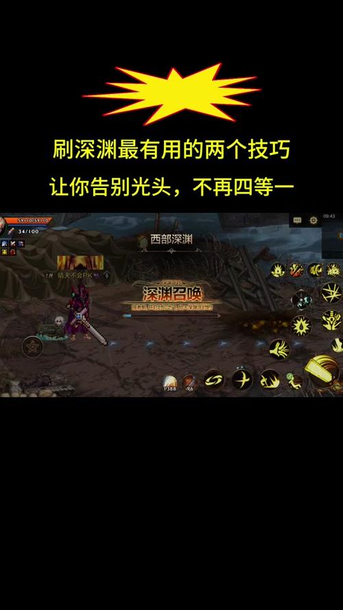dnf男柔道是纯c吗(dnf男柔道用什么武器比较好)-第3张图片-文史 dnf男柔道是纯c吗(dnf男柔道用什么武器比较好)-第3张图片-文史