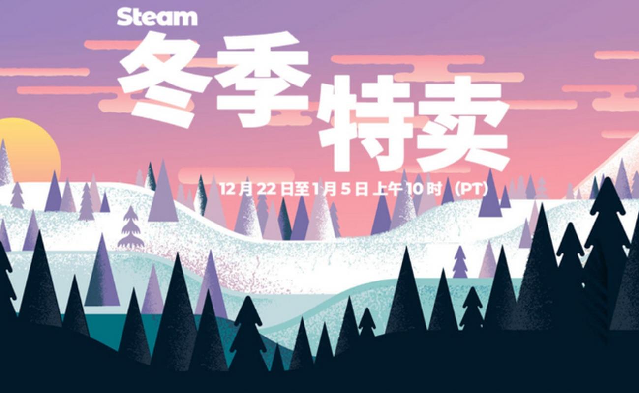 孤岛危机2steam多少钱(孤岛危机2在哪个平台)-第7张图片-文史 孤岛危机2steam多少钱(孤岛危机2在哪个平台)-第7张图片-文史