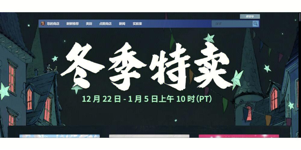 孤岛危机2steam多少钱(孤岛危机2在哪个平台)-第8张图片-文史 孤岛危机2steam多少钱(孤岛危机2在哪个平台)-第8张图片-文史