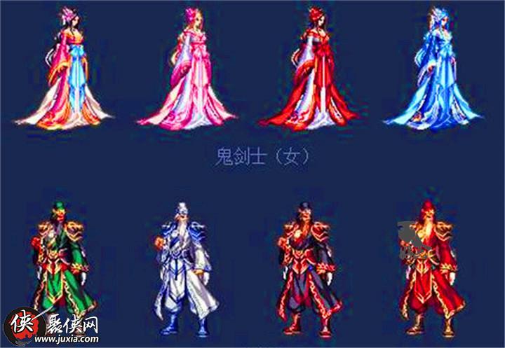 dnf三国套还能买得到吗(dnf2016三国套)-第4张图片-文史 dnf三国套还能买得到吗(dnf2016三国套)-第4张图片-文史