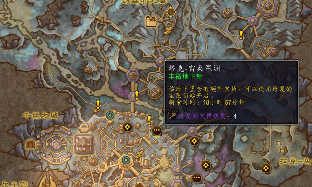 夜之魇技能(夜之魇打法攻略)-第7张图片-文史 夜之魇技能(夜之魇打法攻略)-第7张图片-文史