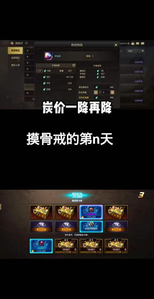 dnf骸麒的骨戒哪里出,dnf骸麒的骨戒哪里爆-第1张图片-文史 dnf骸麒的骨戒哪里出,dnf骸麒的骨戒哪里爆-第1张图片-文史