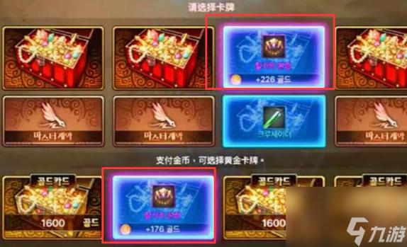 dnf骸麒的骨戒哪里出,dnf骸麒的骨戒哪里爆-第3张图片-文史 dnf骸麒的骨戒哪里出,dnf骸麒的骨戒哪里爆-第3张图片-文史