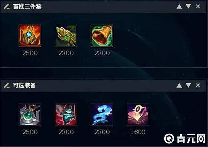 魔法猫咪技能加点顺序,魔法猫咪强在哪-第4张图片-文史 魔法猫咪技能加点顺序,魔法猫咪强在哪-第4张图片-文史