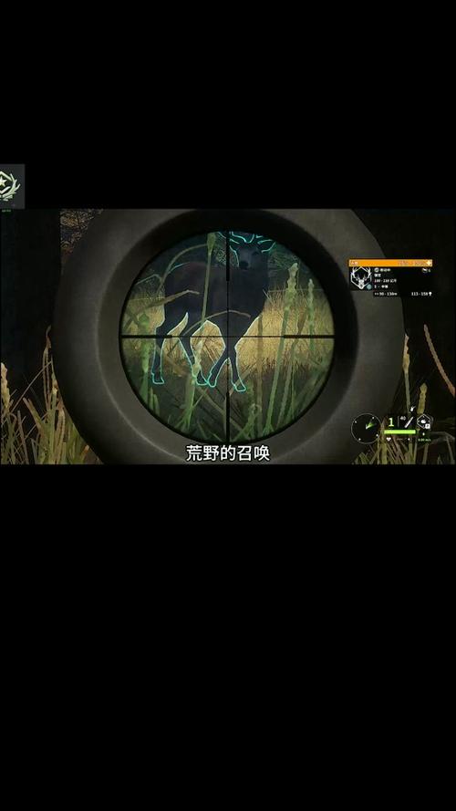 荒野的召唤车子怎么解锁(荒野的召唤车子在哪)-第6张图片-文史 荒野的召唤车子怎么解锁(荒野的召唤车子在哪)-第6张图片-文史