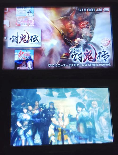 讨鬼传什么武器容易全破,讨鬼传武器怎么进阶-第1张图片-文史
