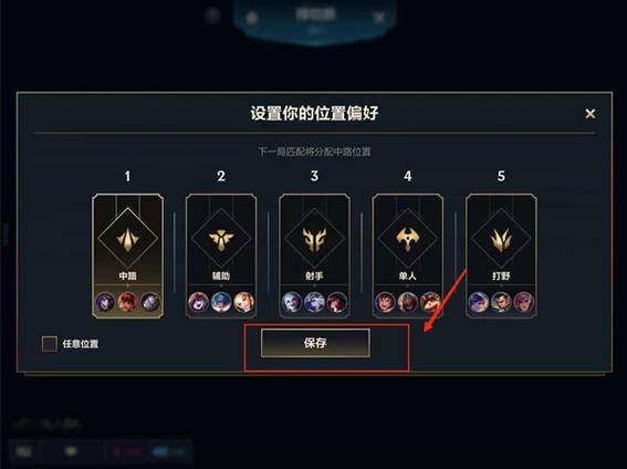 lol英雄攻略在哪找,lol英雄攻略在哪可以看