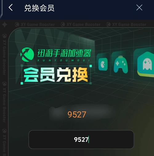英雄联盟手游世界服账号怎么注册(英雄联盟手游世界服账号怎么注册微信)-第2张图片-文史 英雄联盟手游世界服账号怎么注册(英雄联盟手游世界服账号怎么注册微信)-第2张图片-文史