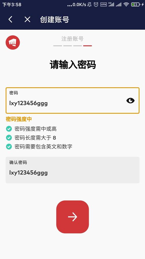 英雄联盟手游世界服账号怎么注册(英雄联盟手游世界服账号怎么注册微信)-第4张图片-文史 英雄联盟手游世界服账号怎么注册(英雄联盟手游世界服账号怎么注册微信)-第4张图片-文史