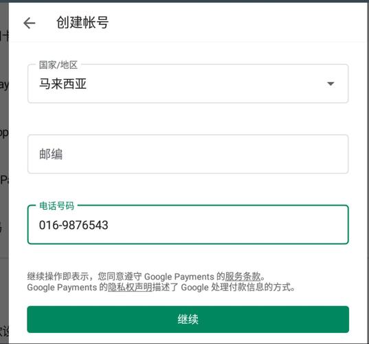 英雄联盟手游世界服账号怎么注册(英雄联盟手游世界服账号怎么注册微信)-第5张图片-文史 英雄联盟手游世界服账号怎么注册(英雄联盟手游世界服账号怎么注册微信)-第5张图片-文史