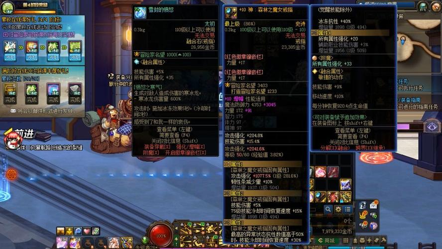 灵魂武器可以跨界吗(灵魂武器多少钱)-第5张图片-文史 灵魂武器可以跨界吗(灵魂武器多少钱)-第5张图片-文史