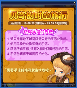 灵魂武器可以跨界吗(灵魂武器多少钱)-第6张图片-文史 灵魂武器可以跨界吗(灵魂武器多少钱)-第6张图片-文史