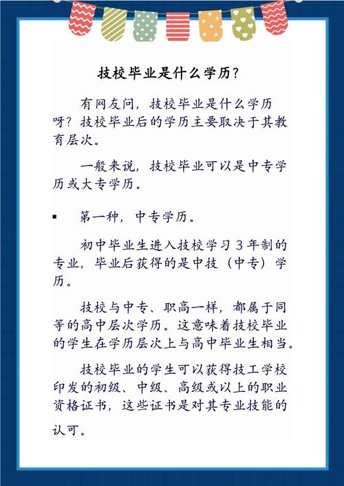 缔造者技能加点2020,100版本缔造者加点-第2张图片-文史 缔造者技能加点2020,100版本缔造者加点-第2张图片-文史