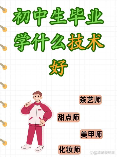 缔造者技能加点2020,100版本缔造者加点-第3张图片-文史 缔造者技能加点2020,100版本缔造者加点-第3张图片-文史