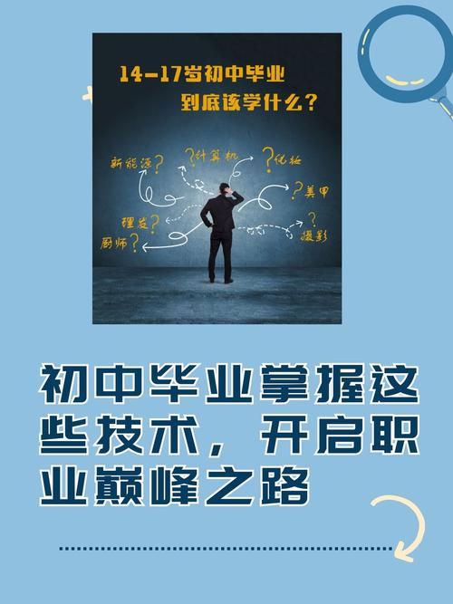 缔造者技能加点2020,100版本缔造者加点-第4张图片-文史 缔造者技能加点2020,100版本缔造者加点-第4张图片-文史