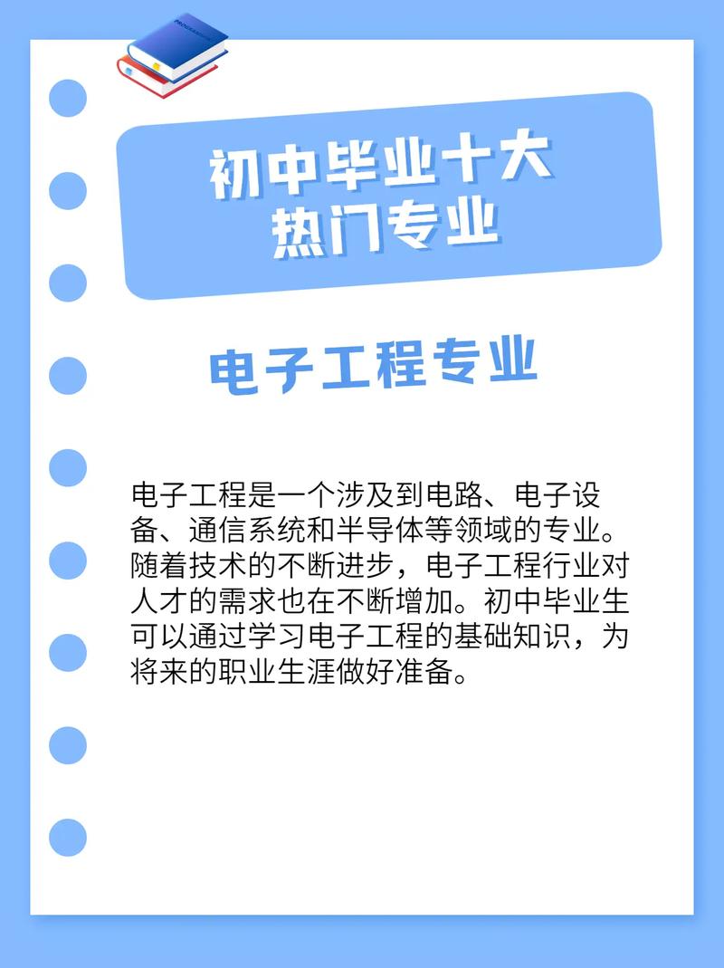 缔造者技能加点2020,100版本缔造者加点-第6张图片-文史 缔造者技能加点2020,100版本缔造者加点-第6张图片-文史
