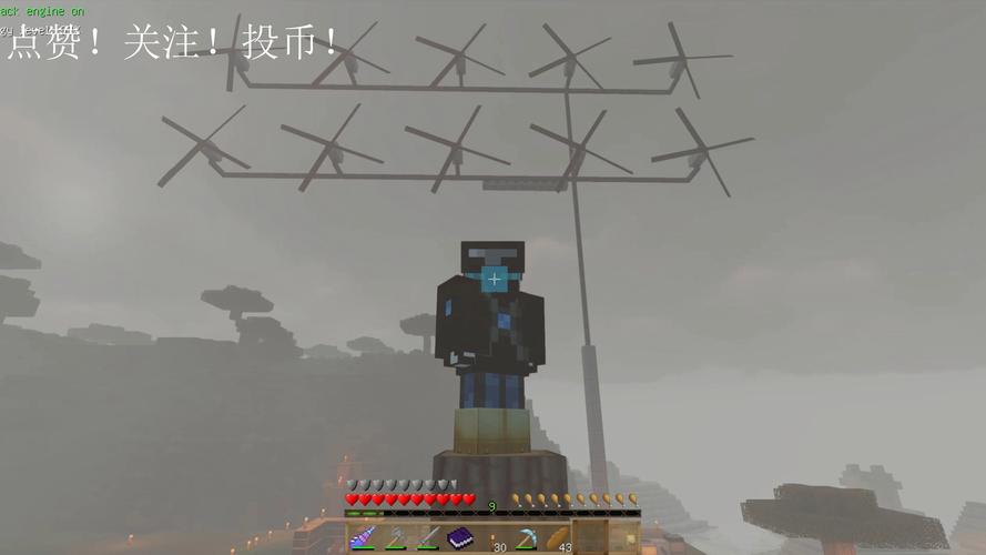 我的世界工业2冷却液单元怎么做(我的世界工业210k冷却液单元怎么做)-第2张图片-文史 我的世界工业2冷却液单元怎么做(我的世界工业210k冷却液单元怎么做)-第2张图片-文史