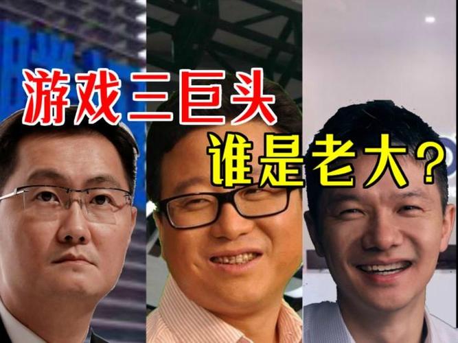 腾讯出的赛车游戏有哪些,腾讯出的赛车游戏有哪些名字-第7张图片-文史 腾讯出的赛车游戏有哪些,腾讯出的赛车游戏有哪些名字-第7张图片-文史