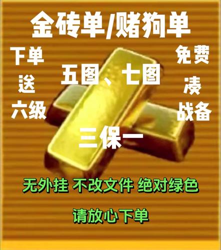 绝地求生国服版怎么进去(绝地求生怎么弄国服)-第3张图片-文史 绝地求生国服版怎么进去(绝地求生怎么弄国服)-第3张图片-文史