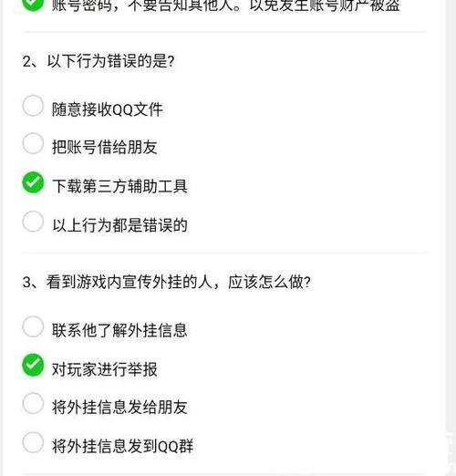 lol无限封1小时怎么解除,lol无限封号一小时怎么办