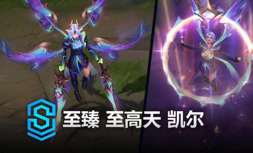 战场女武神凯尔绝版了多少钱(战场女武神凯尔是哪个英雄)-第2张图片-文史 战场女武神凯尔绝版了多少钱(战场女武神凯尔是哪个英雄)-第2张图片-文史
