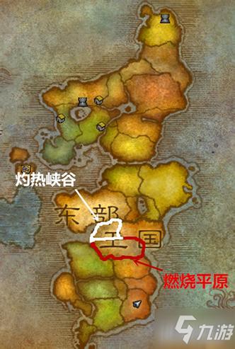 魔兽世界黑翼之巢怎么进去(魔兽世界黑翼之巢怎么过)-第6张图片-文史 魔兽世界黑翼之巢怎么进去(魔兽世界黑翼之巢怎么过)-第6张图片-文史