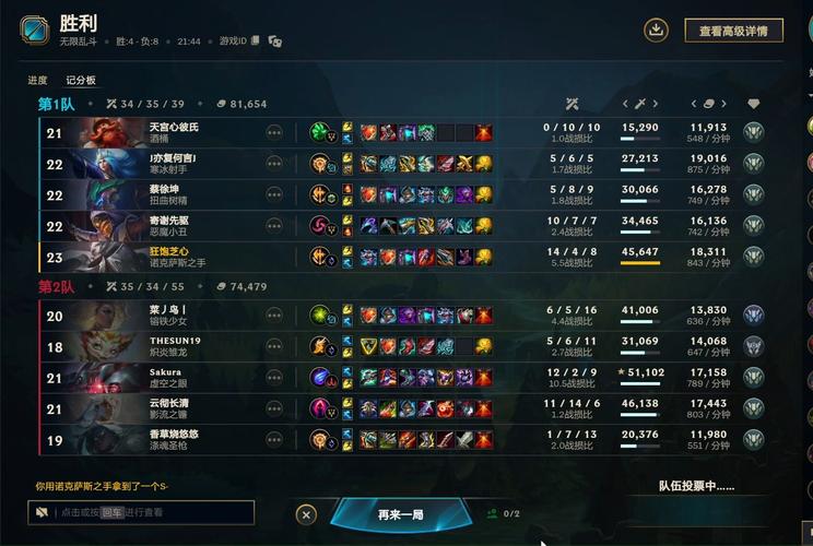 英雄联盟无限火力什么时候关闭,英雄联盟无限火力多久关闭