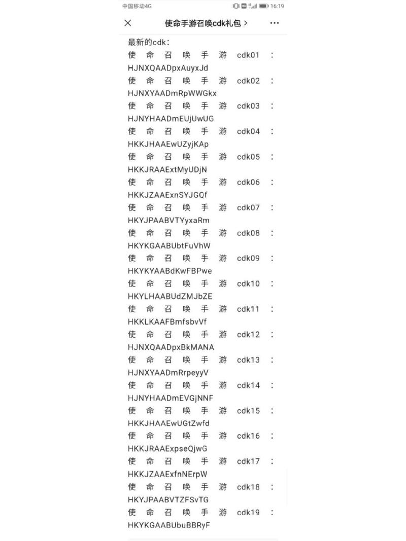 使命召唤7最低配置要求（使命召唤7最低配置要求多少）